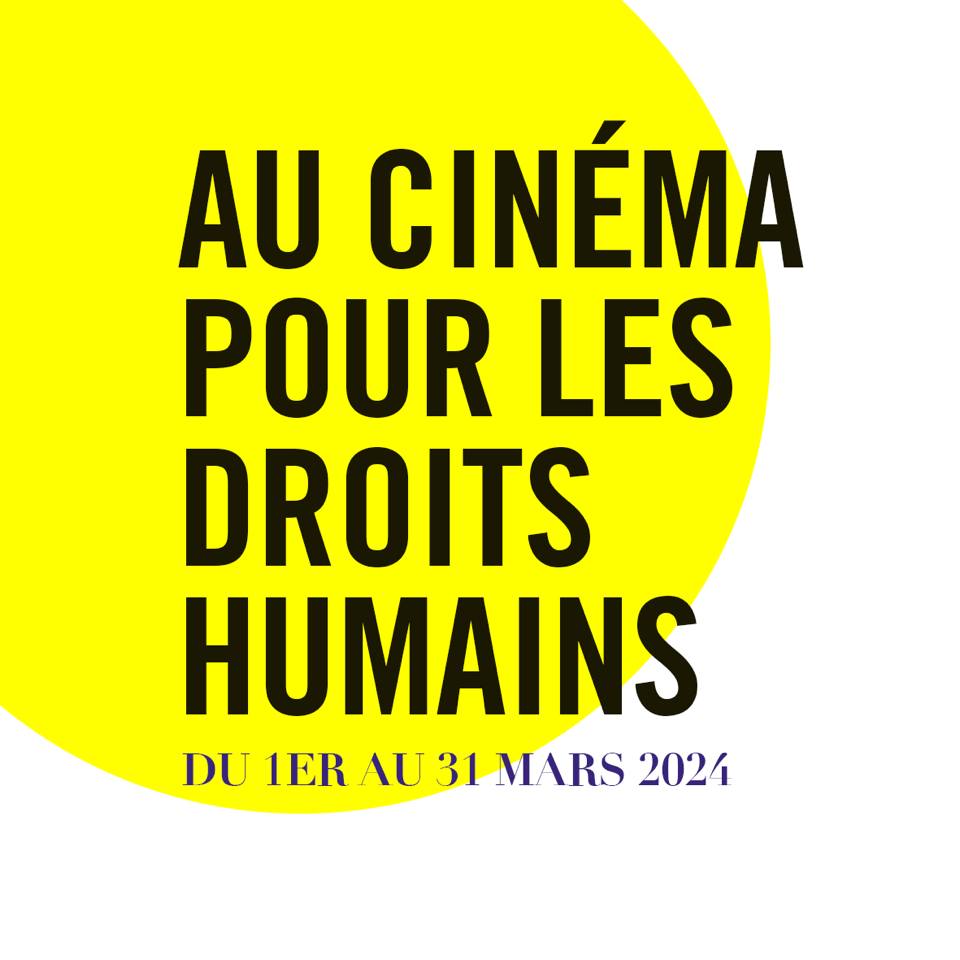 Logo festival ACDH 2022