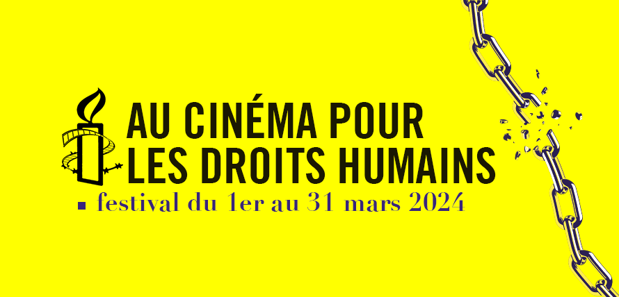 Logo Cinéma Le Regain